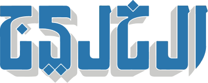 Al Khaleej